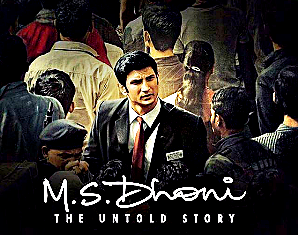 dhoni the untold story movie mp3 song free download